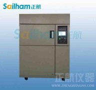 快速溫變?cè)囼?yàn)箱冷凝器、蒸發(fā)器常見故障與檢測(cè)