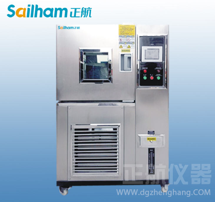 正航儀器-紫外耐氣候試驗機(jī)