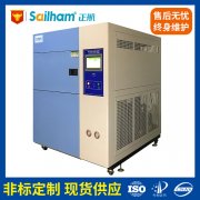 LED行業(yè)產(chǎn)品的測(cè)試對(duì)冷熱交變?cè)囼?yàn)箱有什么要求？