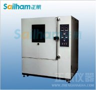 鋰電池|電池|蓄電池塵試驗機(jī) (ip5_6)