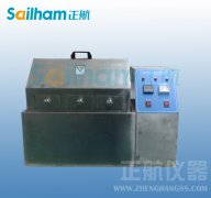 蒸汽老化試驗機的參數有哪些？