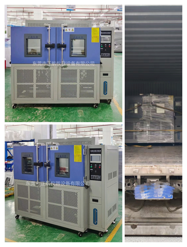 非標恒溫恒濕試驗箱， 送貨深圳客戶公司。