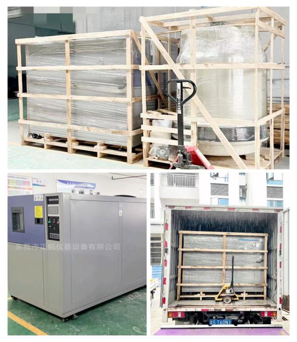 225L線性10℃/min快速溫變箱， ?發(fā)貨江西做顯示屏老