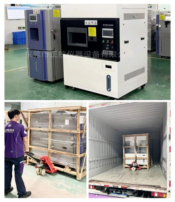 非標(biāo)氙燈老化箱，恒溫恒濕箱， ?發(fā)貨江西吉安做顯示屏上市公司