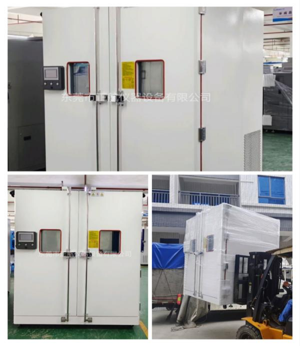 2立方步入式高低溫箱， ?送貨湖南長(zhǎng)沙老客戶(hù)公司。