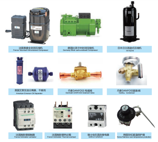恒溫恒濕箱核心配件與優(yōu)勢(shì)部分總結(jié)！！