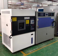 氙燈老化箱送貨深圳客戶(hù)公司